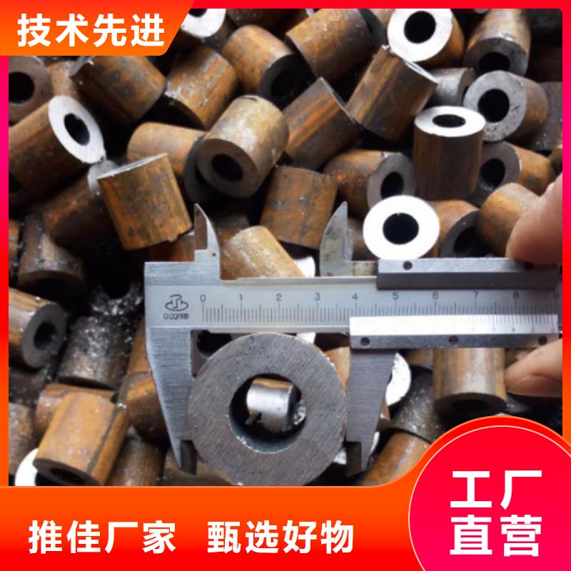 35crmo厚壁钢管执行标准-鑫宏鹏管业有限公司-产品视频