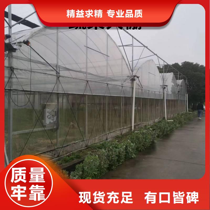 黑龙江省值得信赖【金荣圣】五大连池市进口利得绿白膜品牌厂家