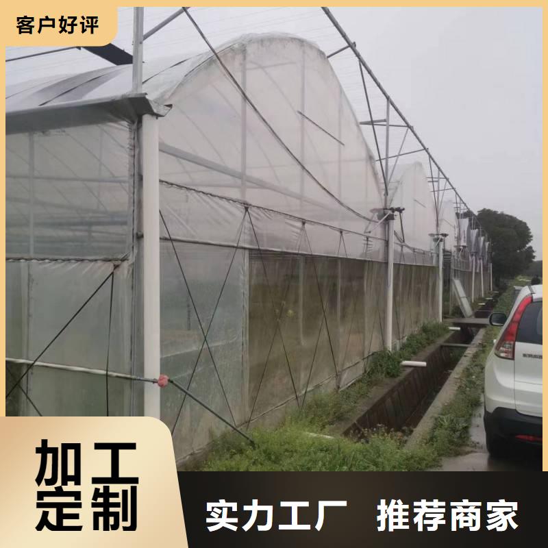 贵州省贵阳市物流配送金荣圣大棚排水天沟水槽品质放心