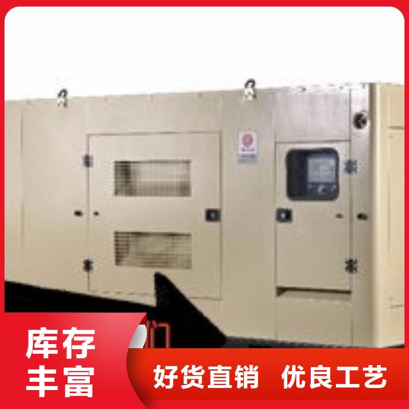 中泰鑫机电设备有限公司-<中泰鑫>本地租赁发电机静音型300KW
