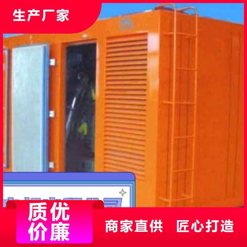 陈村镇出租小型发电机、附近柴油发电机环保