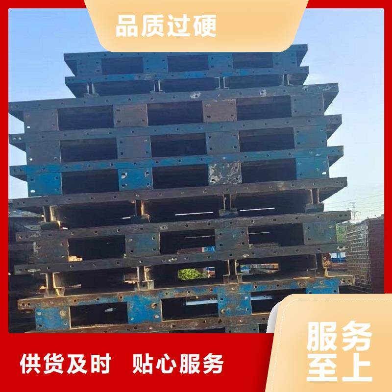 路桥护栏钢模板租赁【西安红力机械】厂家