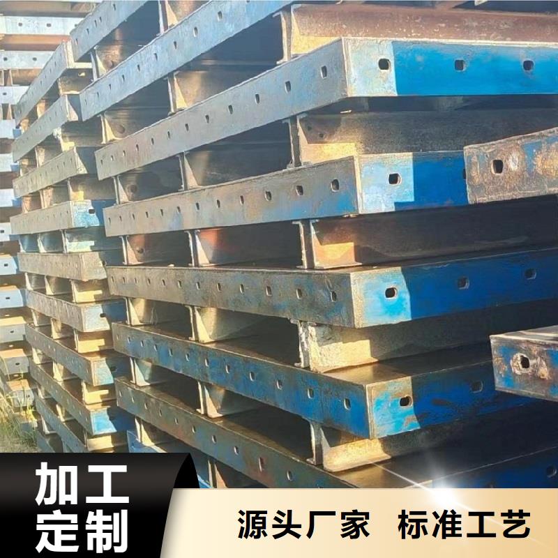 (红力)宁夏固原市槽钢工字钢出租一平方多少钱