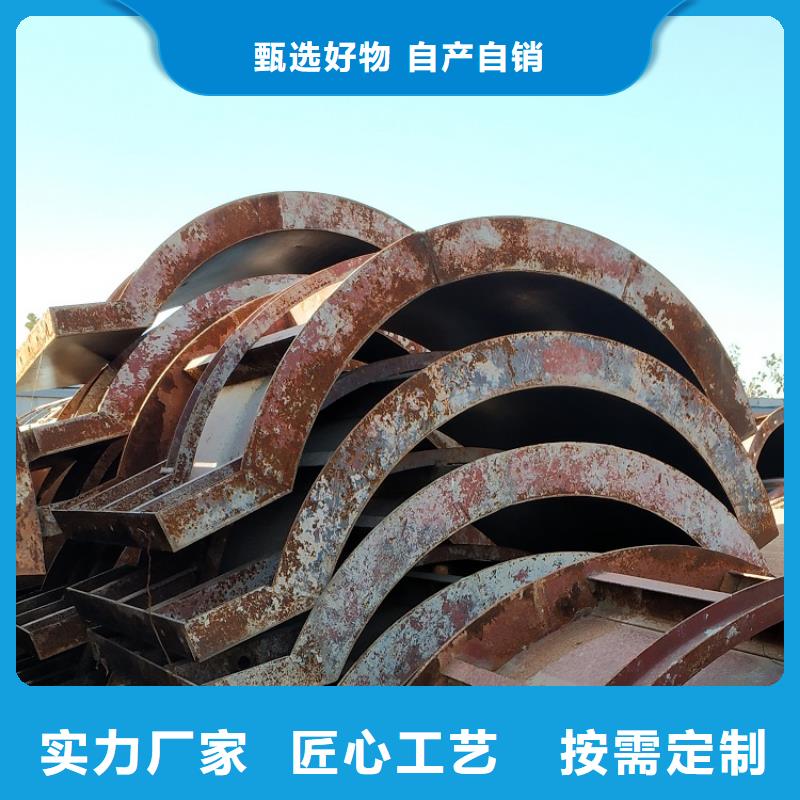 红力承台钢模板租赁厂家【西安红力机械】、质检合格发货-(当地)生产商