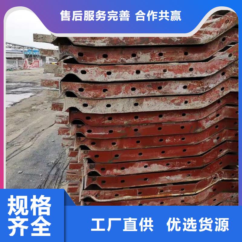 路桥圆柱钢模板租赁【西安红力机械】组合模板