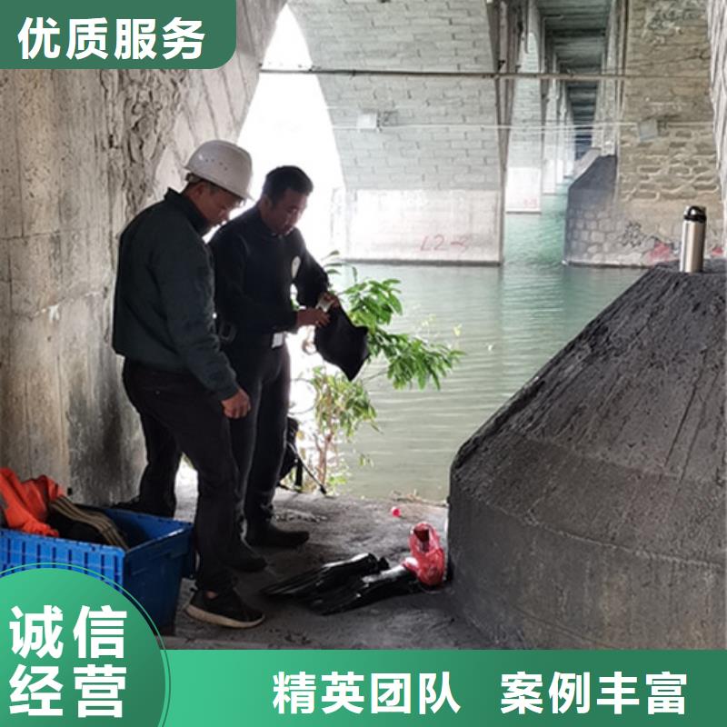 潜水打捞多少钱一次欢迎来电