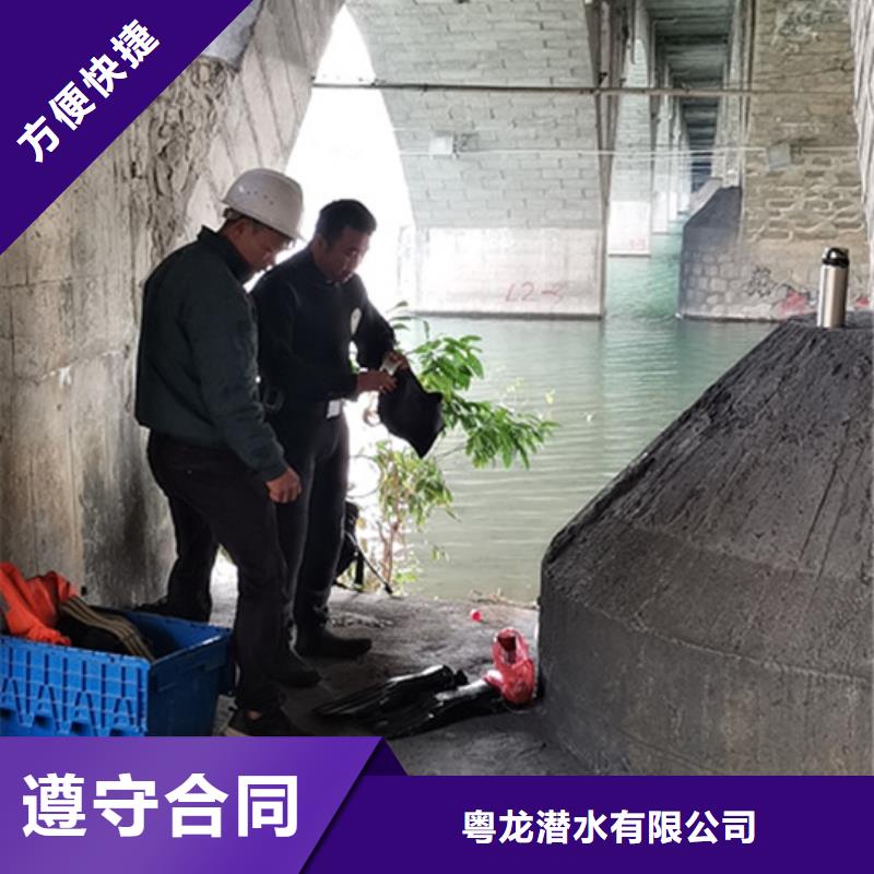 水下封堵欢迎咨询