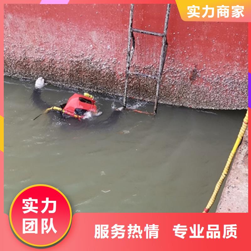 水下电焊来电咨询