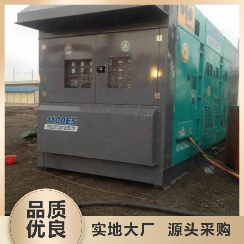 周边(朔锐)厂区专用发电机变压器租赁价格多少