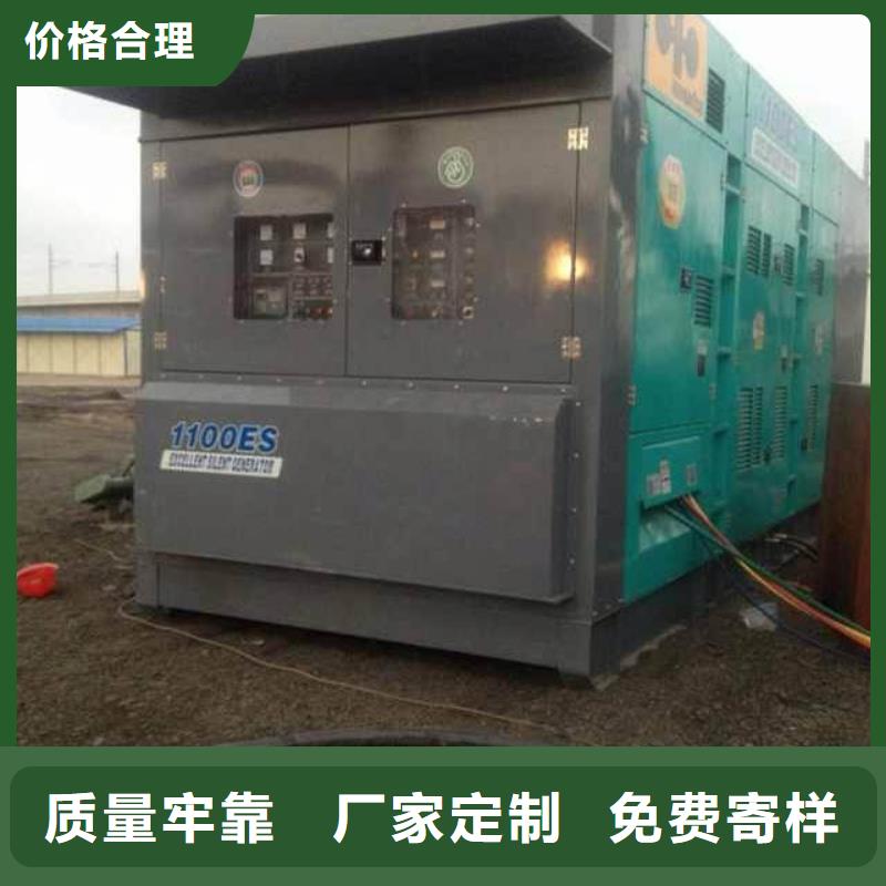 工厂现货供应(朔锐)进口发电机变压器租赁安全可靠