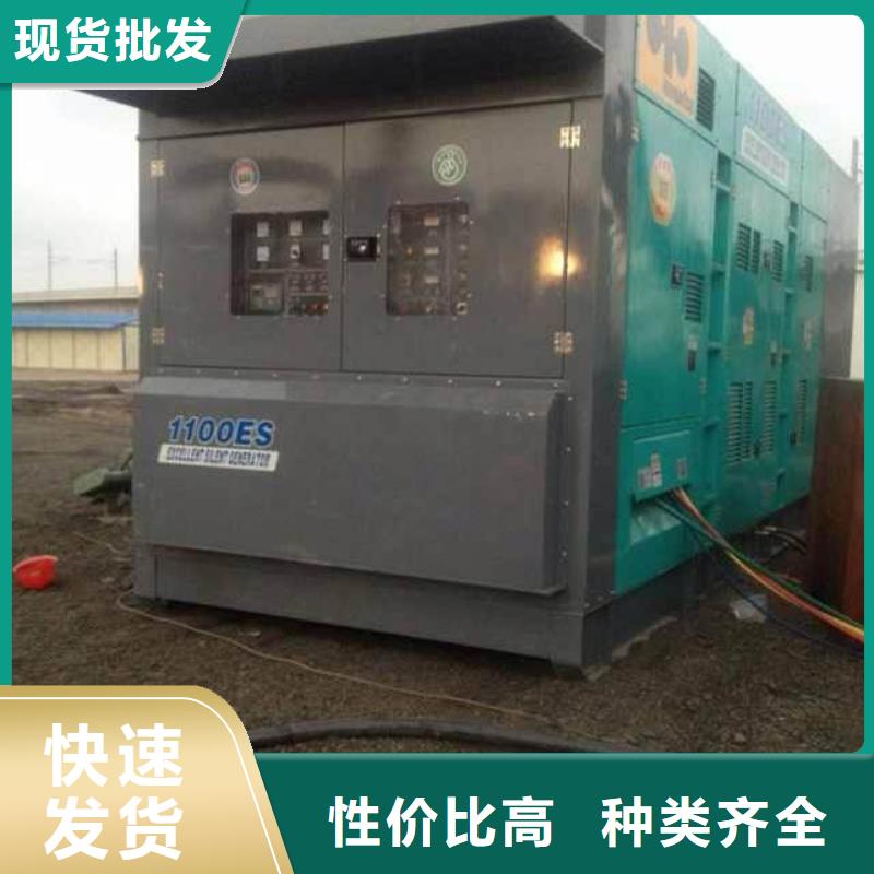 多种规格供您选择(朔锐)低压发电机变压器租赁本地直租