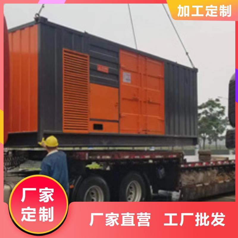 UPS不间断电源出租含运费电缆税24小时发货