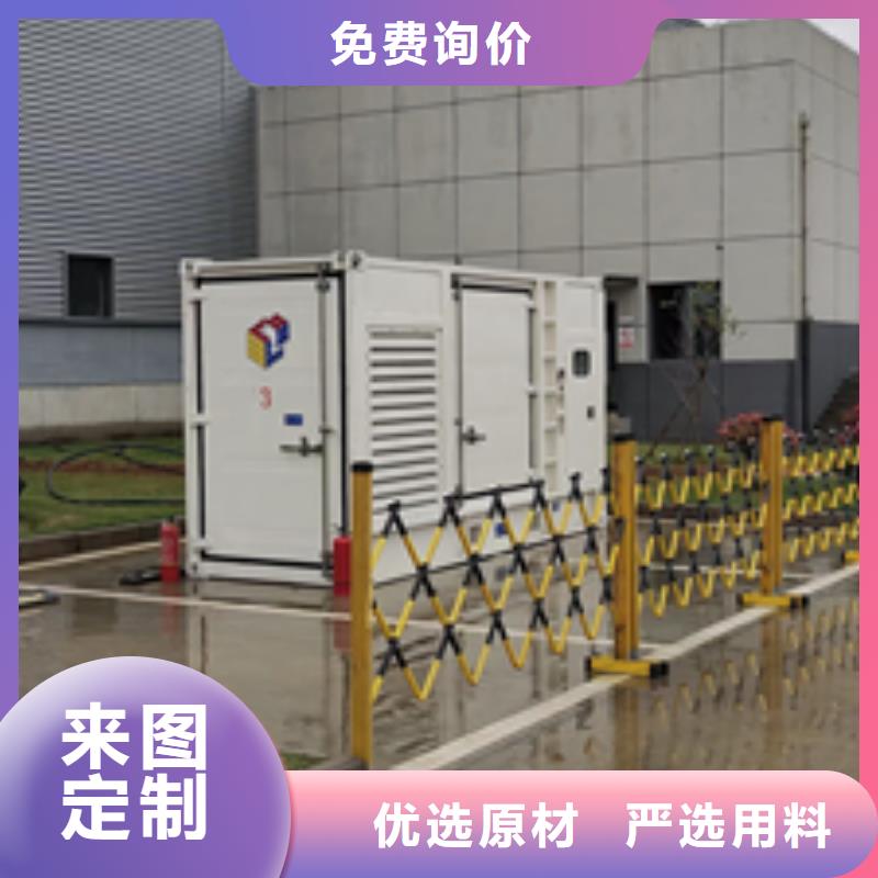 200KW发电机租赁