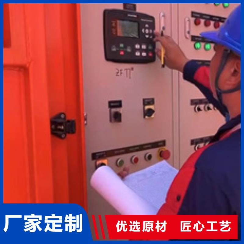 400KW发电机出租含电缆含税含运费