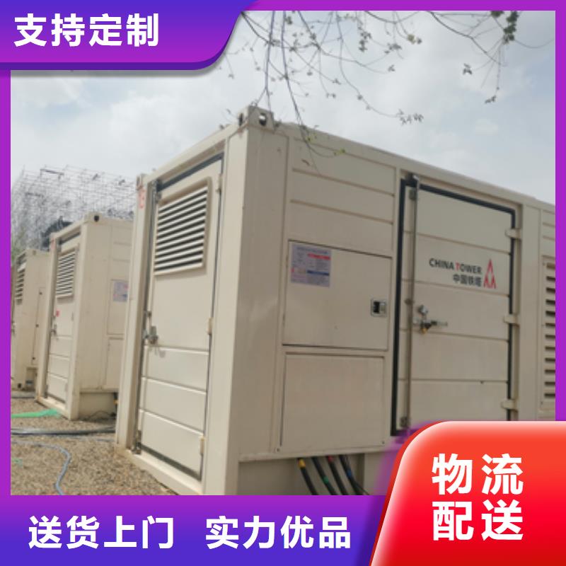 500KW发电机出租现货供应24小时服务各种电力设备租赁