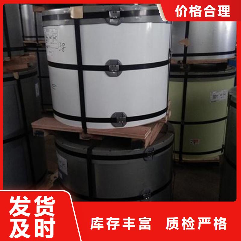 TPU覆膜钢板全国配送加工开板