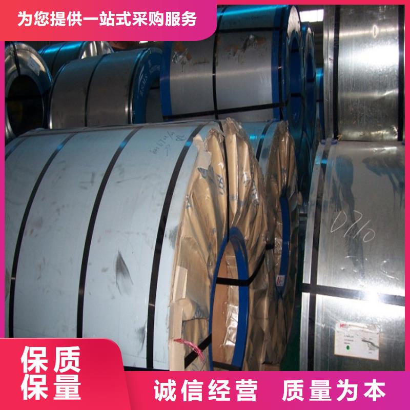 镀铝板DX53D+AS80深冲级，首钢镀铝板1.0、1.5mm种类齐全各大钢厂