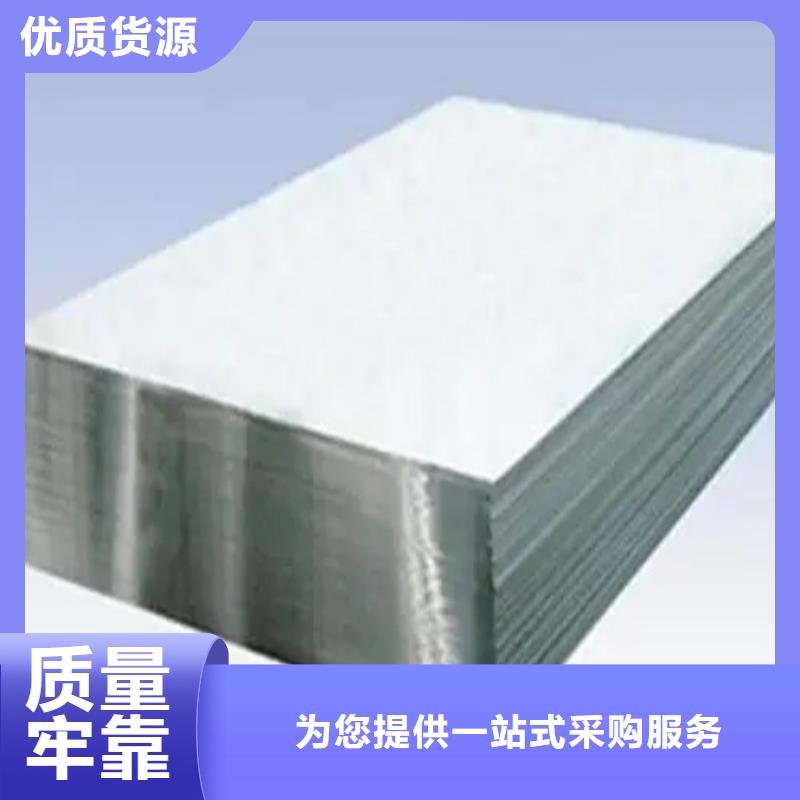 铝箔-铝箔质量可靠