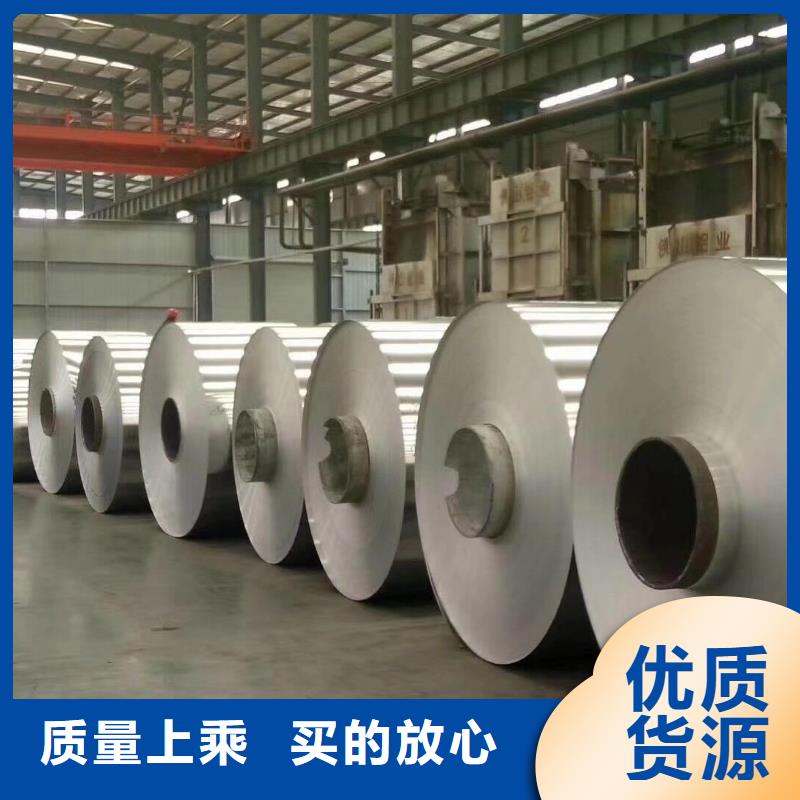 屯昌县1.2厚铝板单价-本地快速物流发货_产品案例