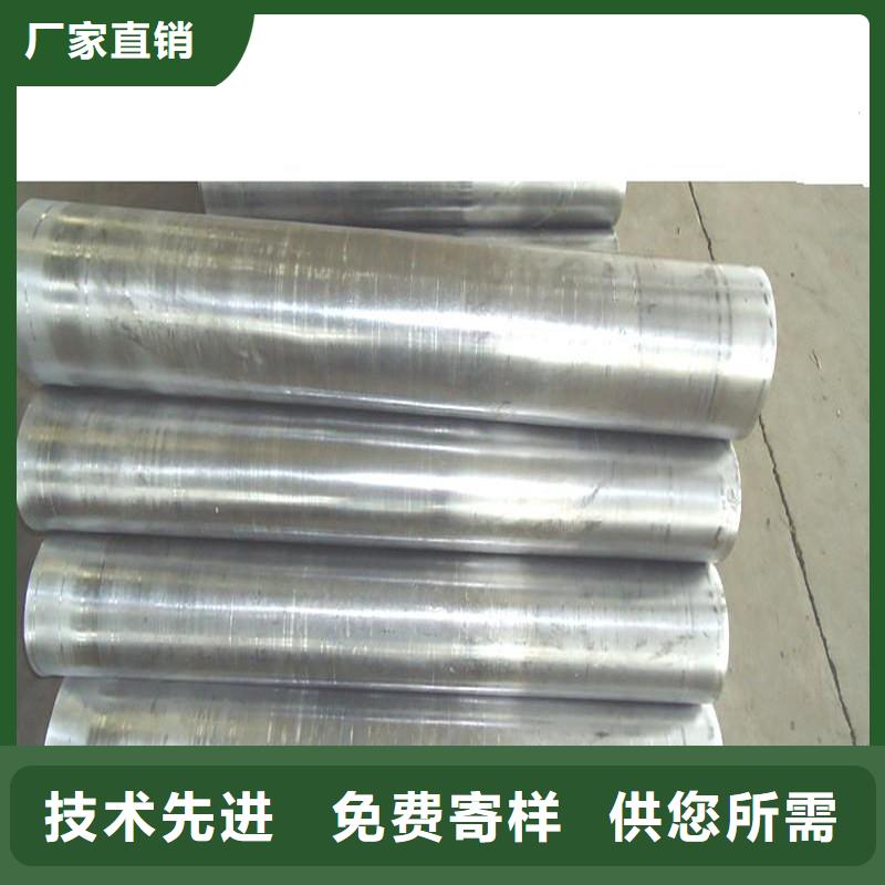 防辐射铅板免费寄样