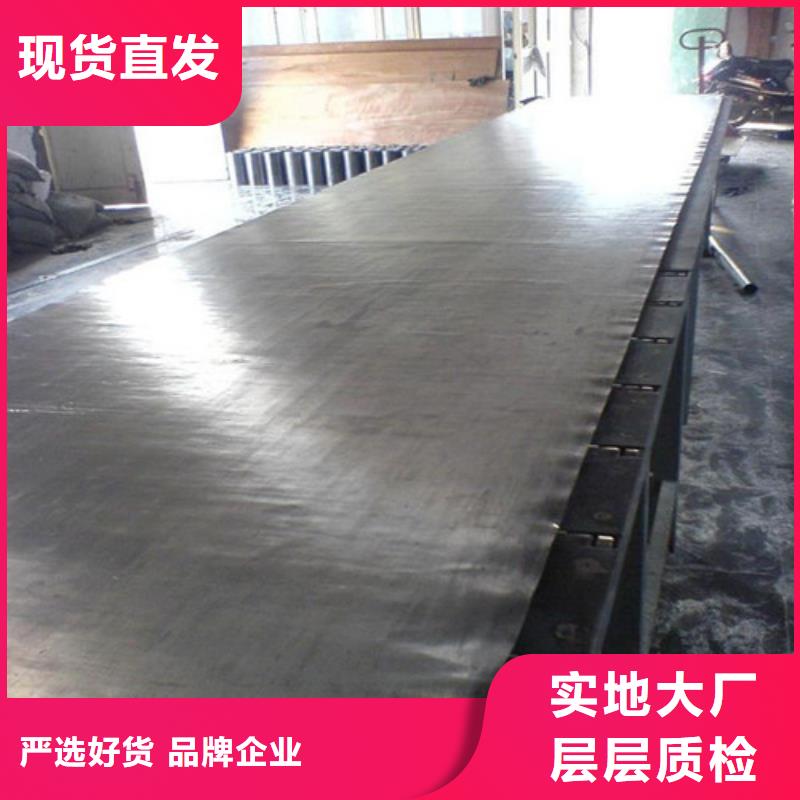 铅板防护工程距您较近