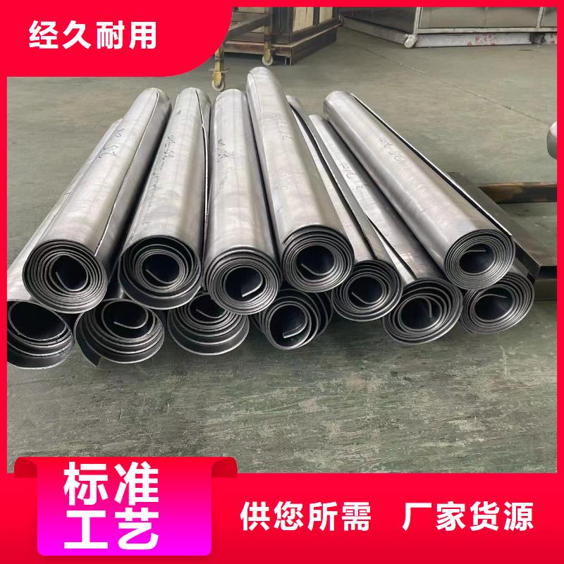 铅板防护工程距您较近