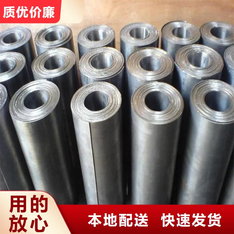 质量合格的
铅板生产厂
铅板厂家