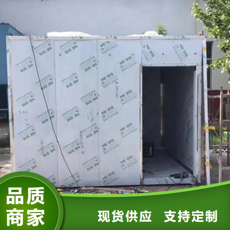 价格
移动铅房-价格
移动铅房省钱