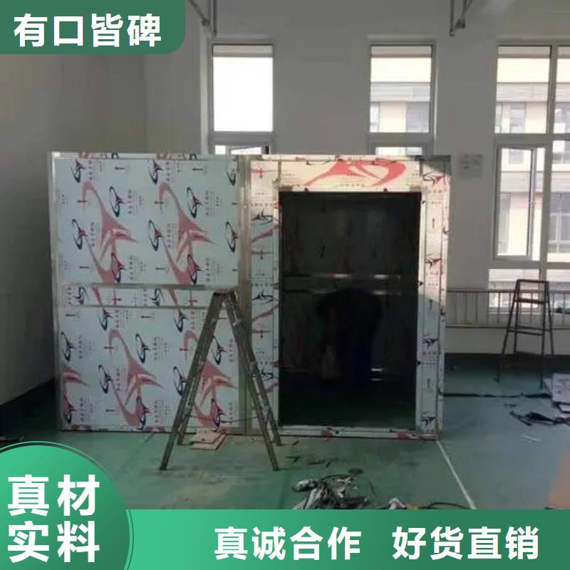 新闻：医用铅房生产厂家