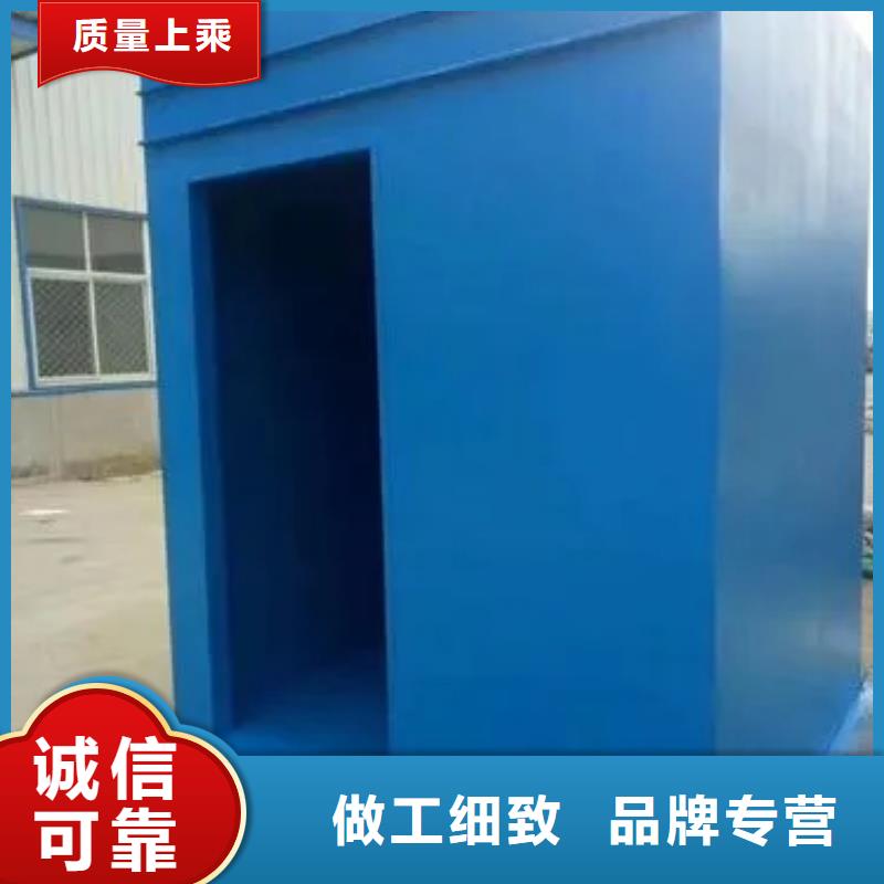 军区医院口腔铅房特点