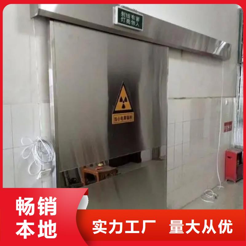 铅房多年老厂家