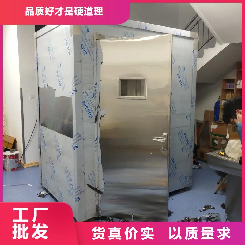 专业销售军区医院施工铅房-靠谱