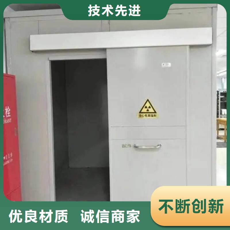 附近医院口腔铅房厂家