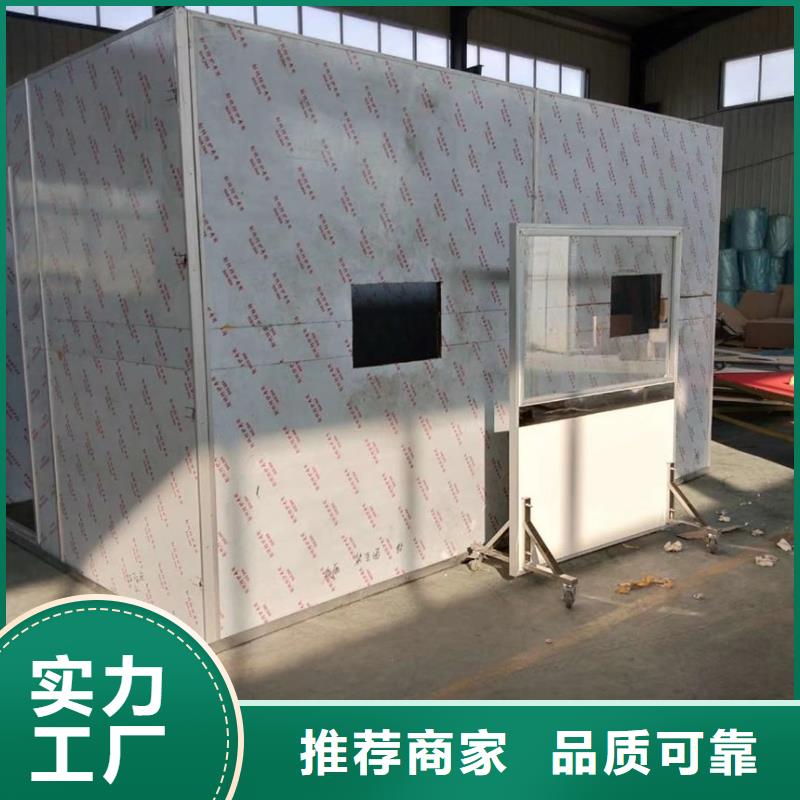 供应口腔铅房全国统一价