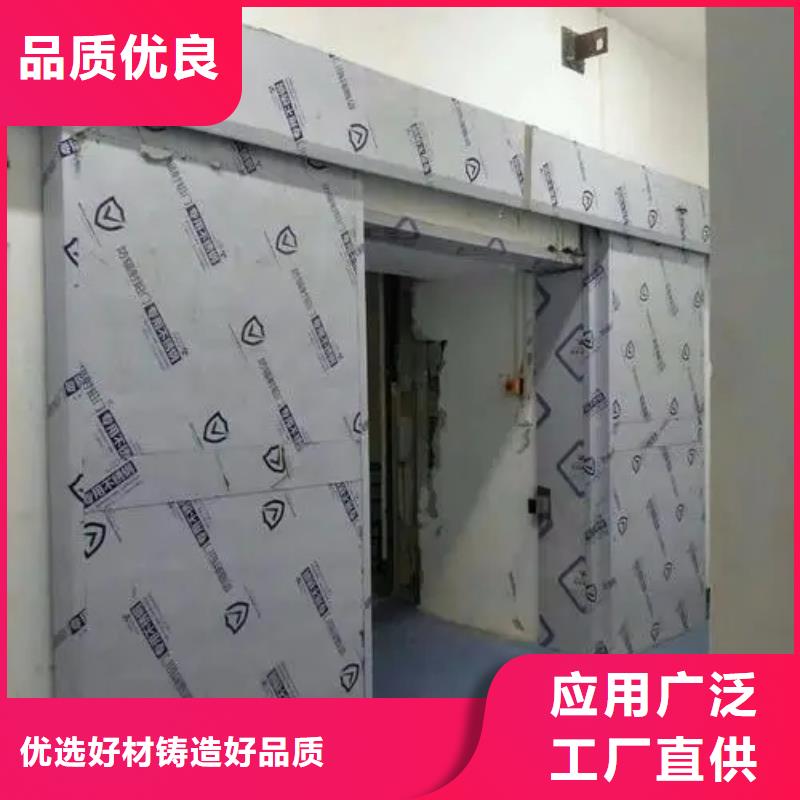 医院口腔铅房用户喜爱厂家