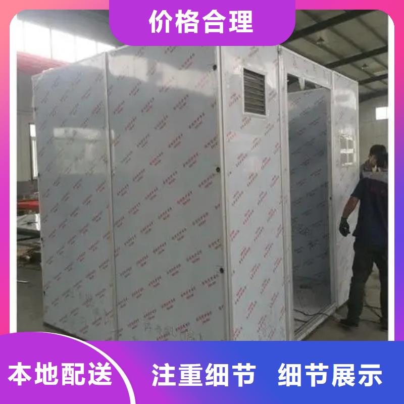 牙科ct移动铅房-牙科ct移动铅房质优
