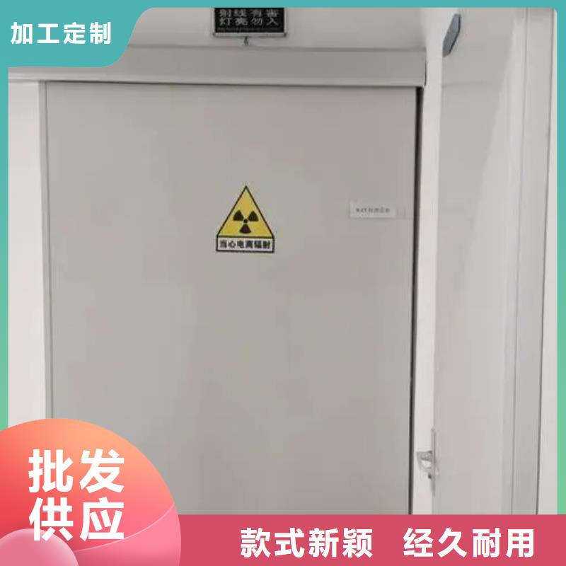 厂家
x射线铅房
一站式服务