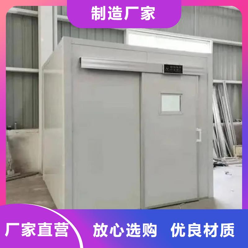供应防辐射铅房_品牌厂家
