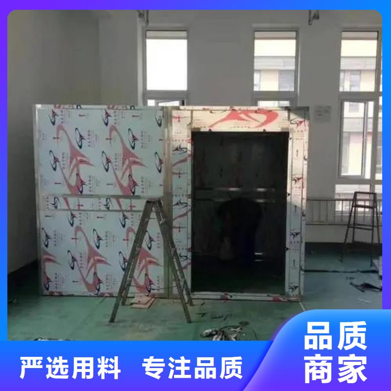 厂家
x射线铅房
一站式服务
