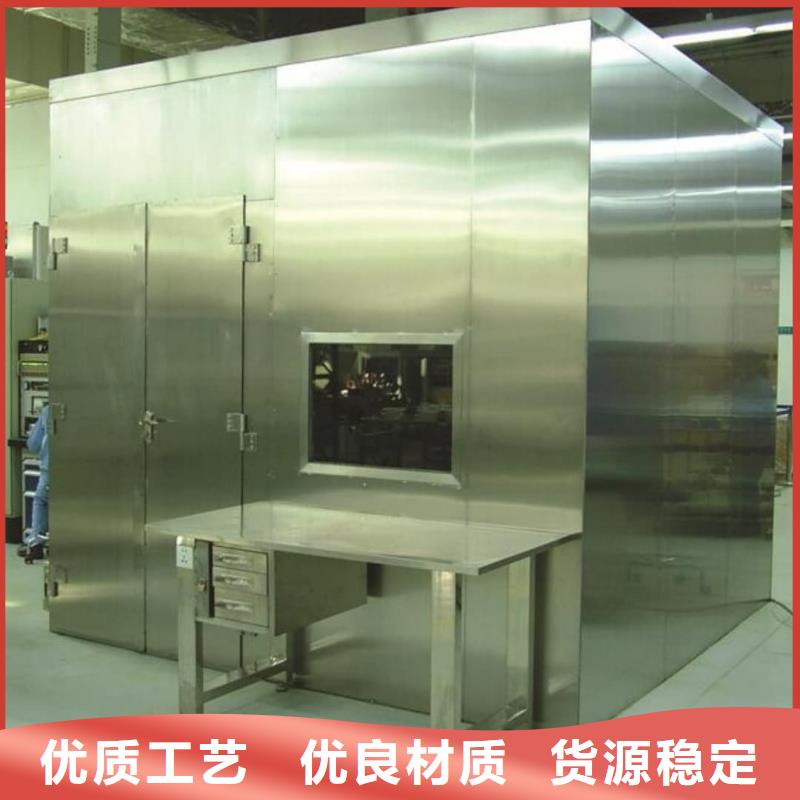 医院用铅房-医院用铅房货源足