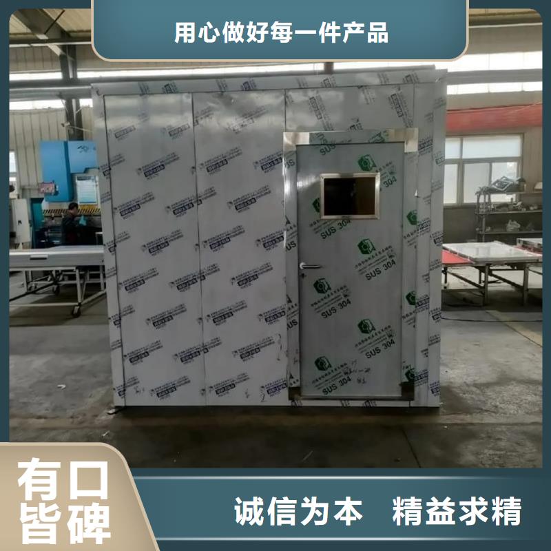 医用铅房口碑评价