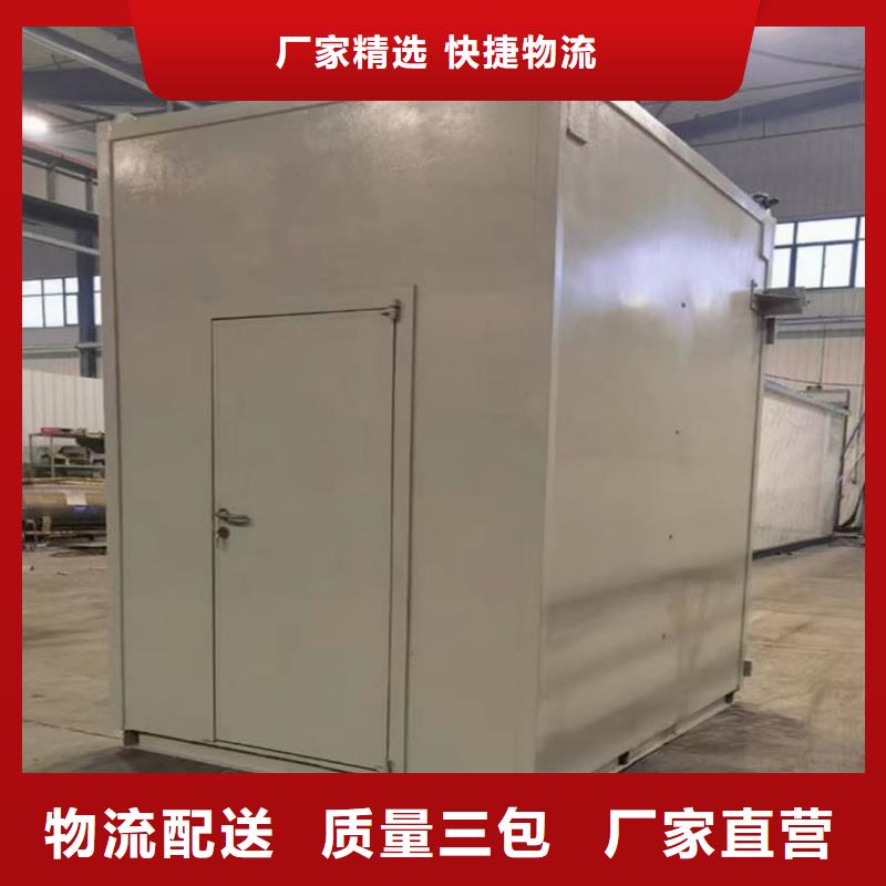 医用铅房品种齐全的厂家