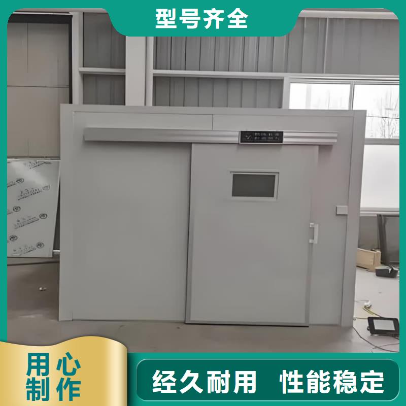 军区医院口腔铅房特点