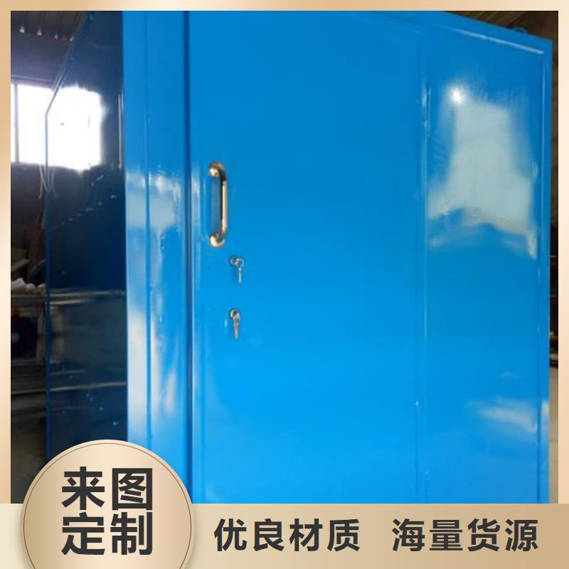 咨询：医用铅房
