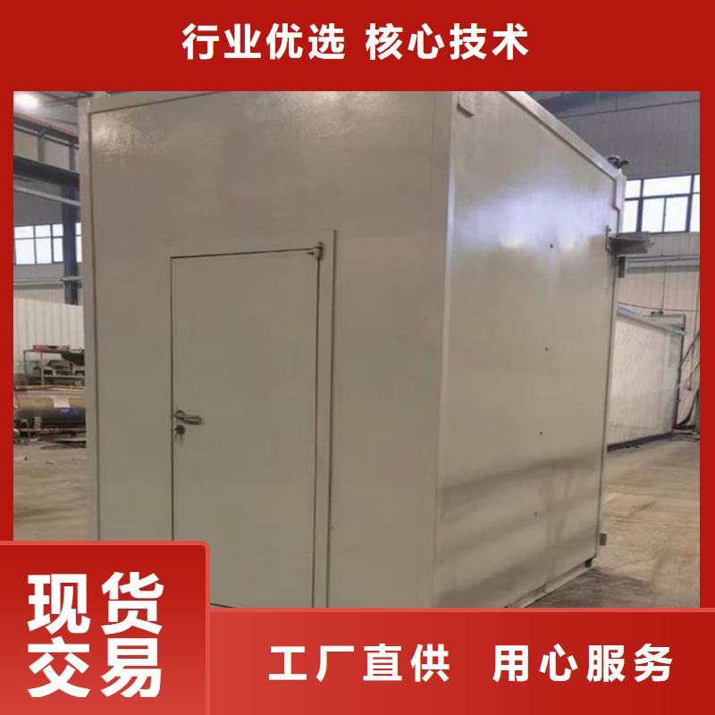 厂家
x射线铅房
厂
