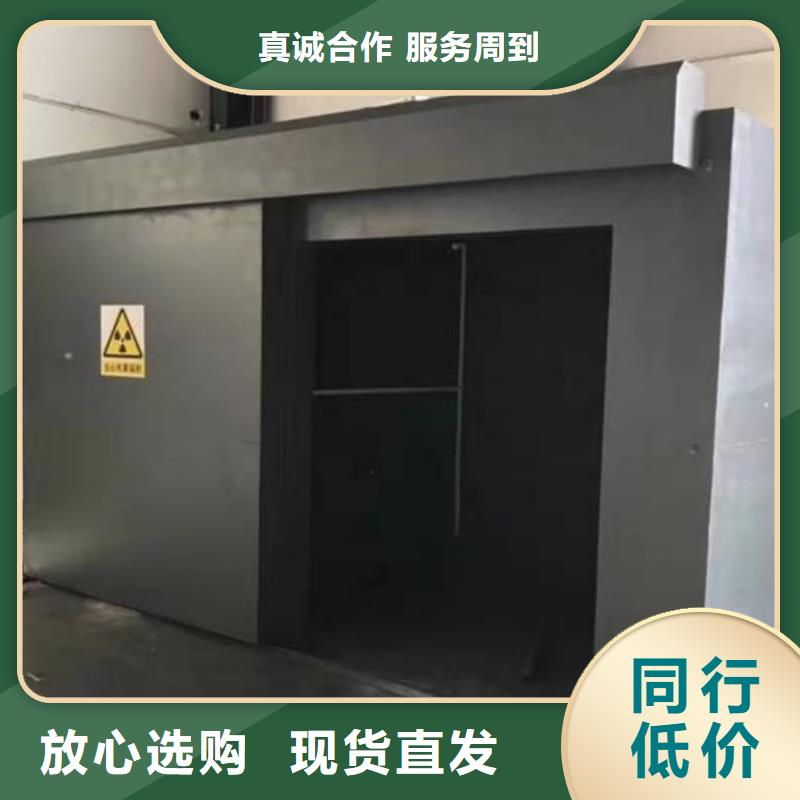探伤X射线铅房特点