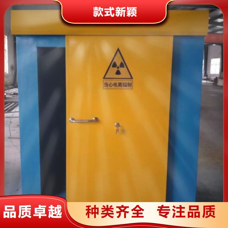 医院CT室铅房适用范围