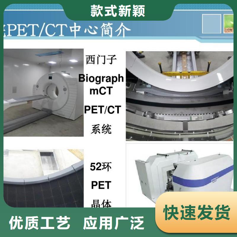 手动铅门找荣美射线防护工程有限公司