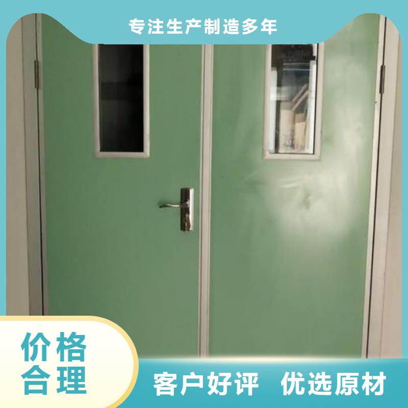 
医用牙科铅门
价格_
医用牙科铅门
