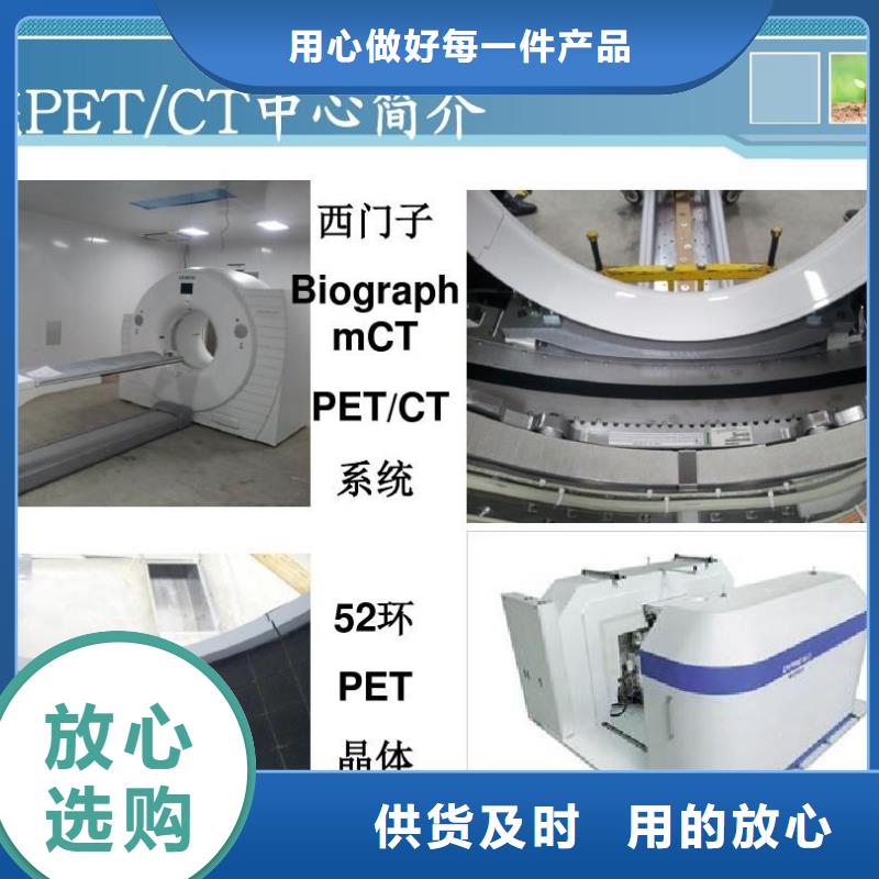 批发气密门的供货商